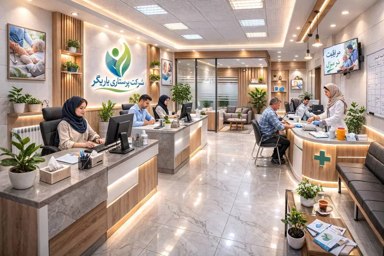 اعزام و استخدام پرستار سالمند.همراه بیمار در منزل|استخدام درمانی، زیبایی، بهداشتی|تهران, فلسطین (میدان انقلاب)|دیوار