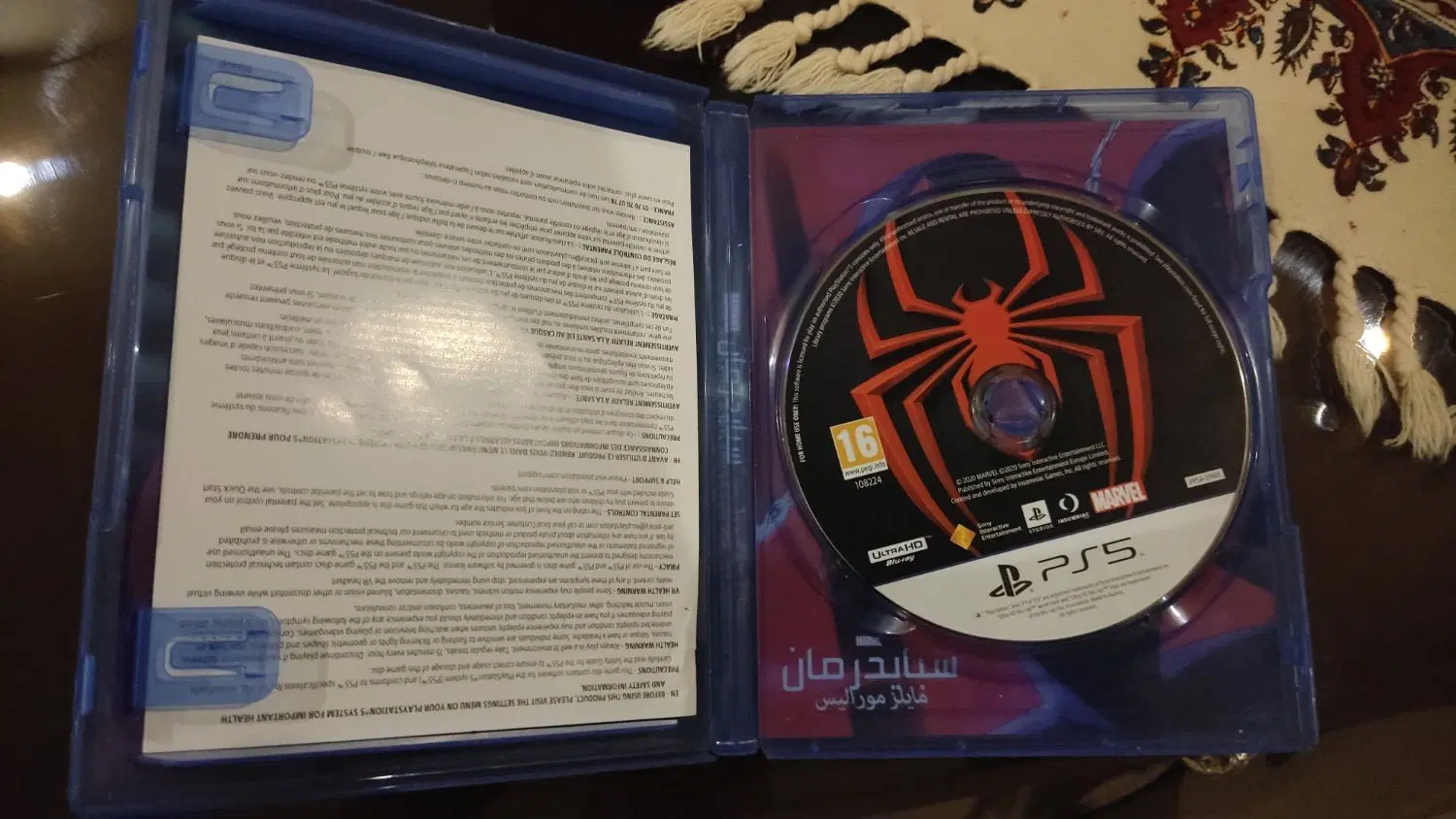 بازی spiderman miles morales|کنسول، بازی ویدئویی و آنلاین|تهران, مرزداران|دیوار