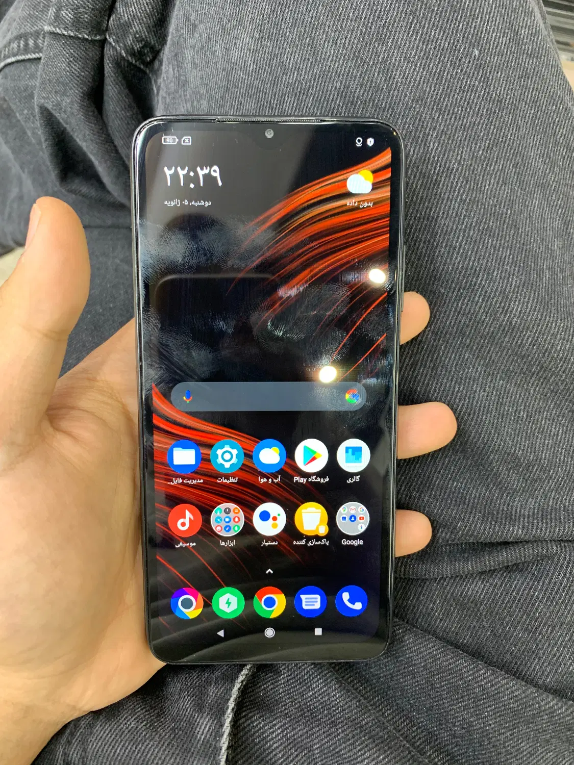 poco m3 128gig|موبایل|تهران, شیوا|دیوار