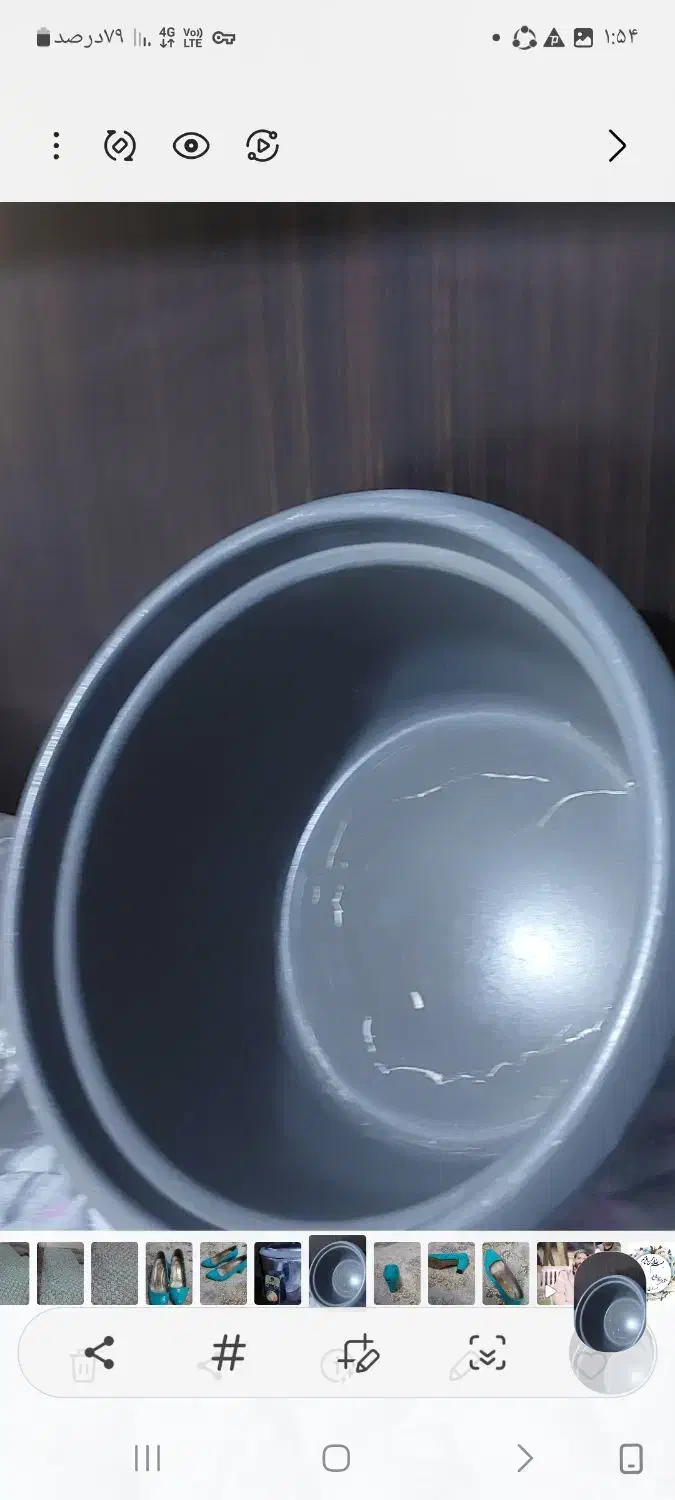 پلوپز|ظروف پخت‌وپز|شاهین‌شهر, فردوسی|دیوار