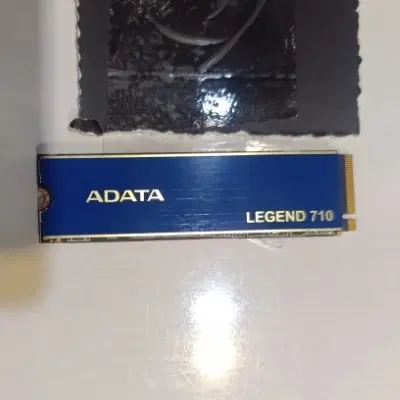 هارد ssd m2|قطعات و لوازم جانبی رایانه|یاسوج, |دیوار