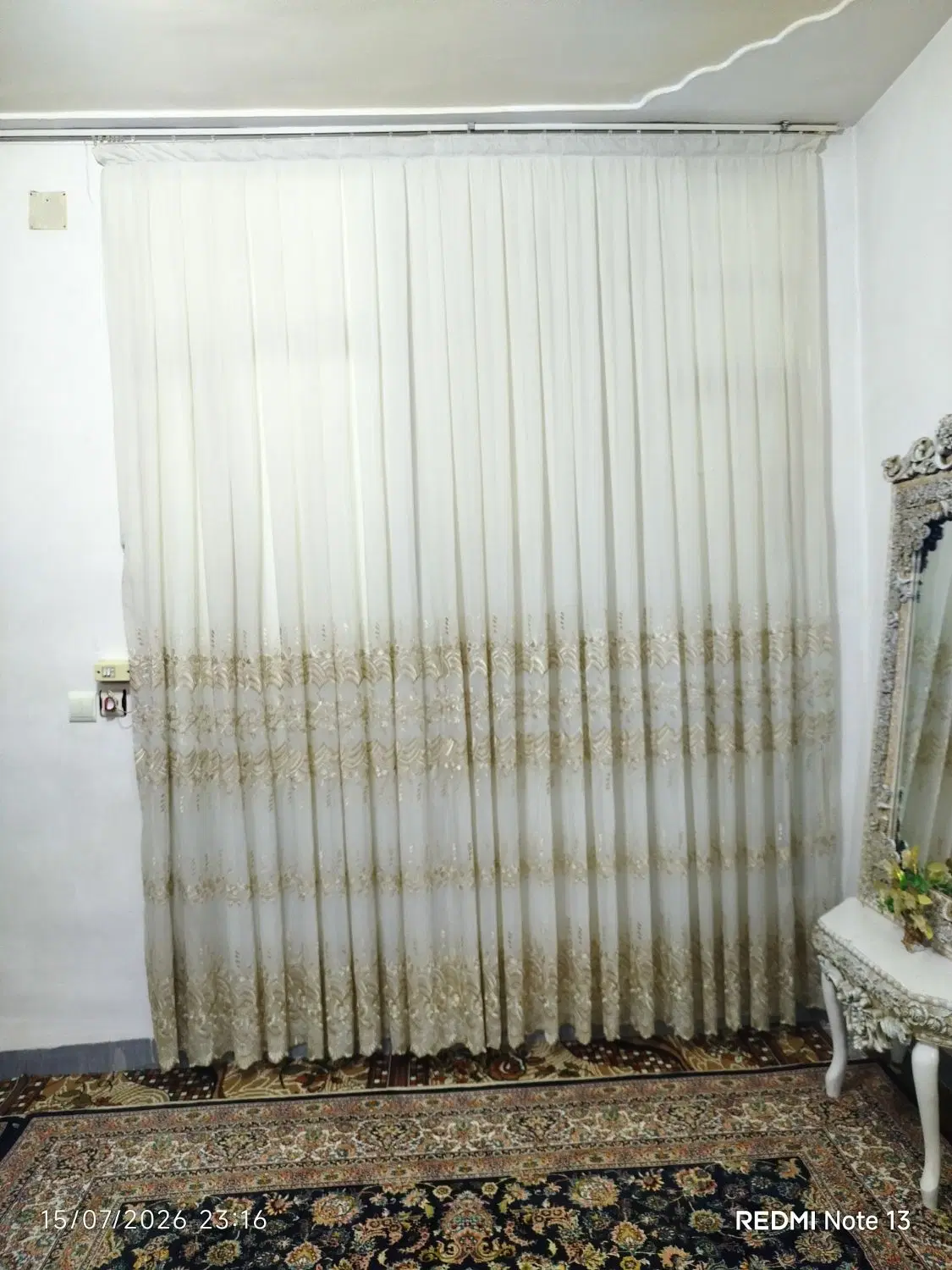 پرده|پرده، رانر، رومیزی|ایوان, |دیوار