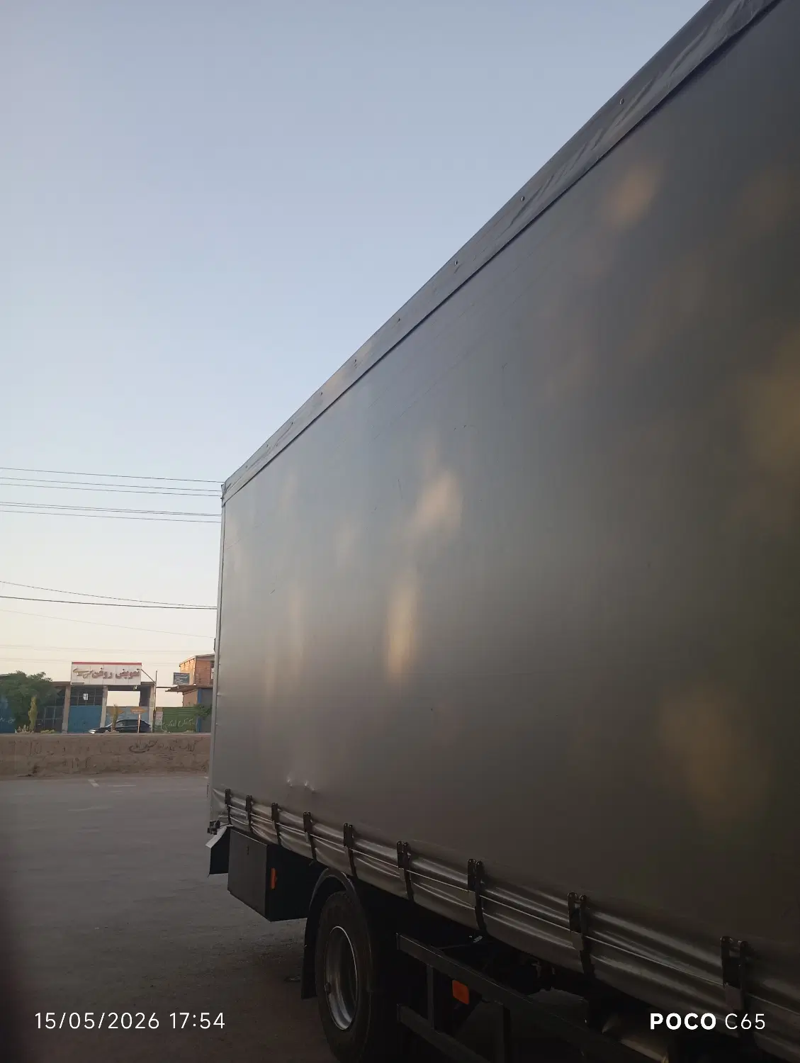 مسقف چادری|قطعات یدکی و لوازم جانبی|جیرفت, |دیوار