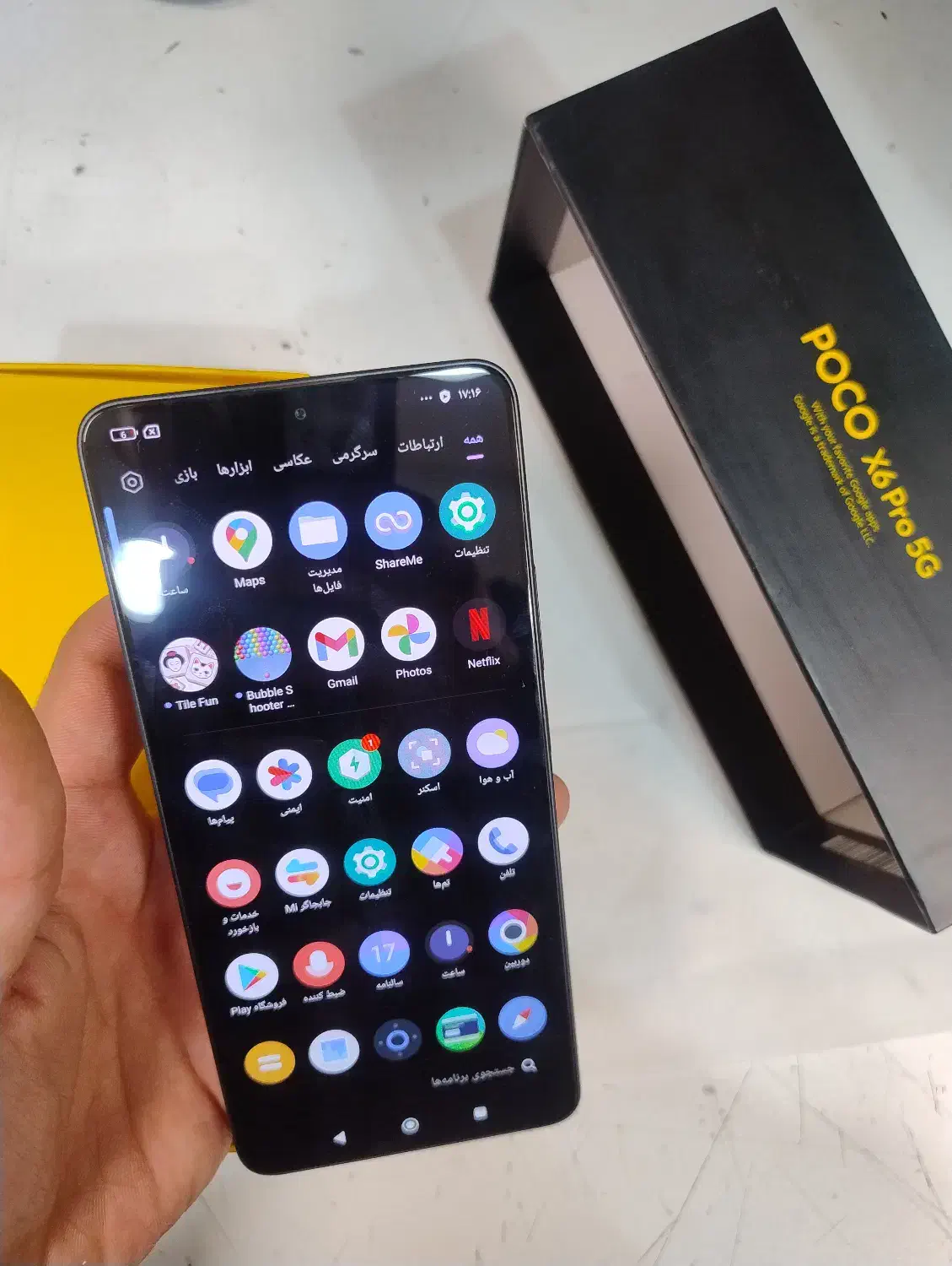 X6 pro rom12. 512|موبایل|تهران, خرمشهر|دیوار