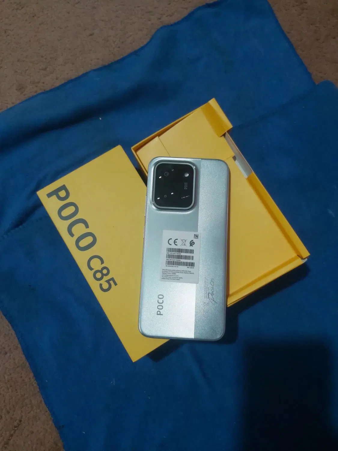 گوشی poco c85|موبایل|مهران (ایلام), |دیوار