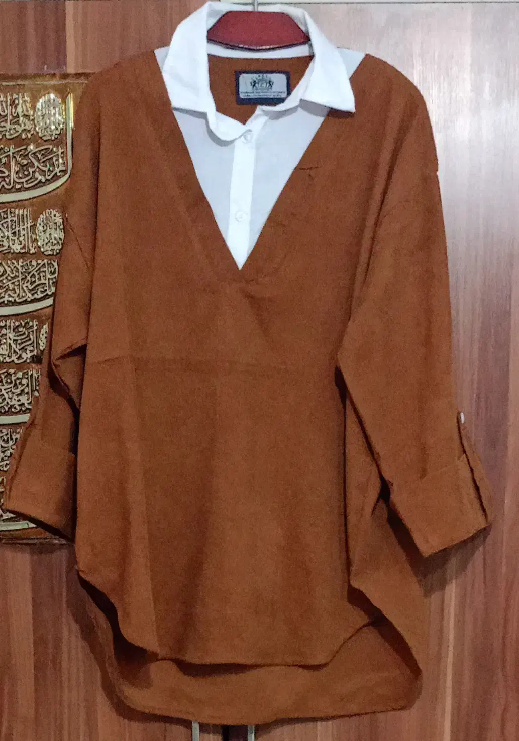 لباس|لباس|شیراز, شهرک بهشتی|دیوار