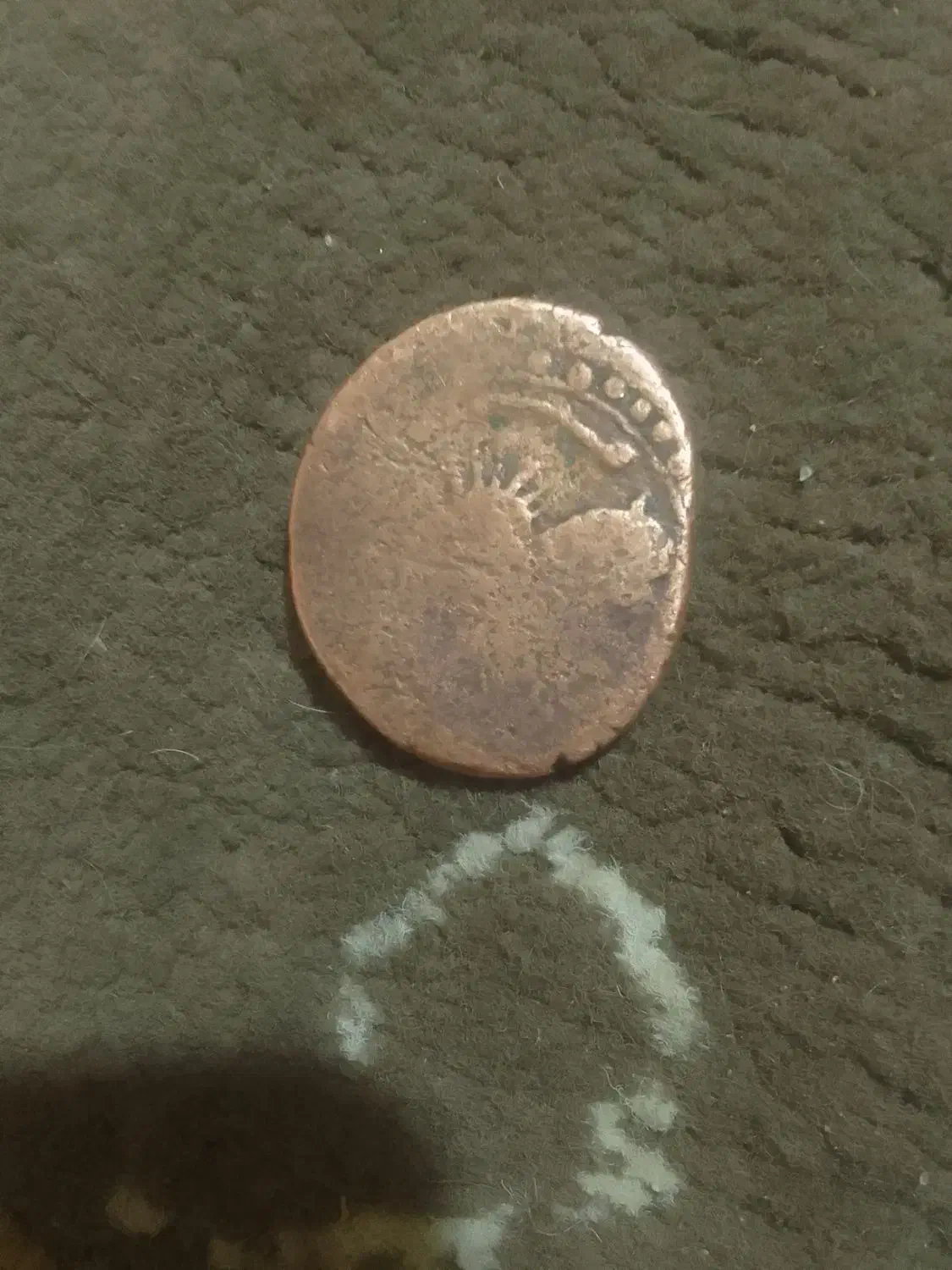 سکه فلوس|کلکسیون سکه، تمبر، اسکناس|یزد, |دیوار