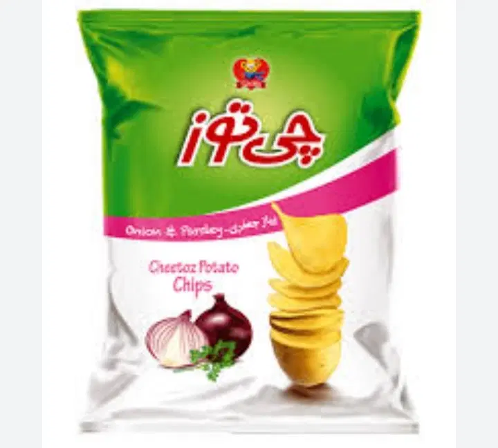 چیپس|خوردنی و آشامیدنی|شیراز, کوشک میدان|دیوار