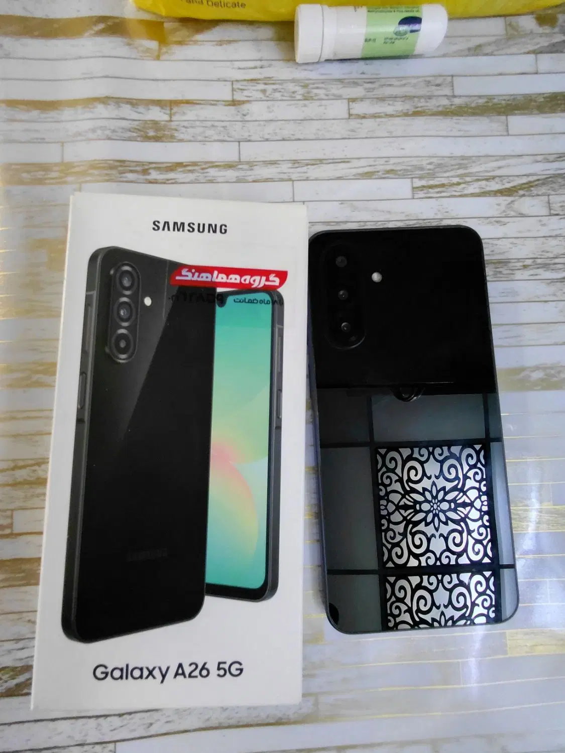 Samsung a26 256g|موبایل|سنندج, |دیوار