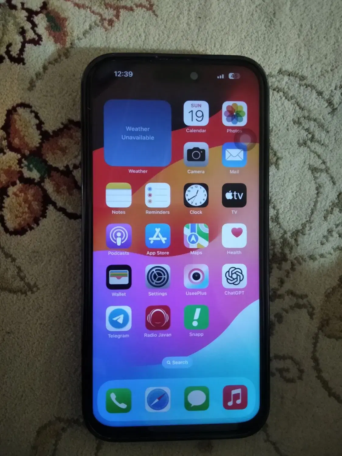 iPhone15pro max 256g|موبایل|لردگان, |دیوار