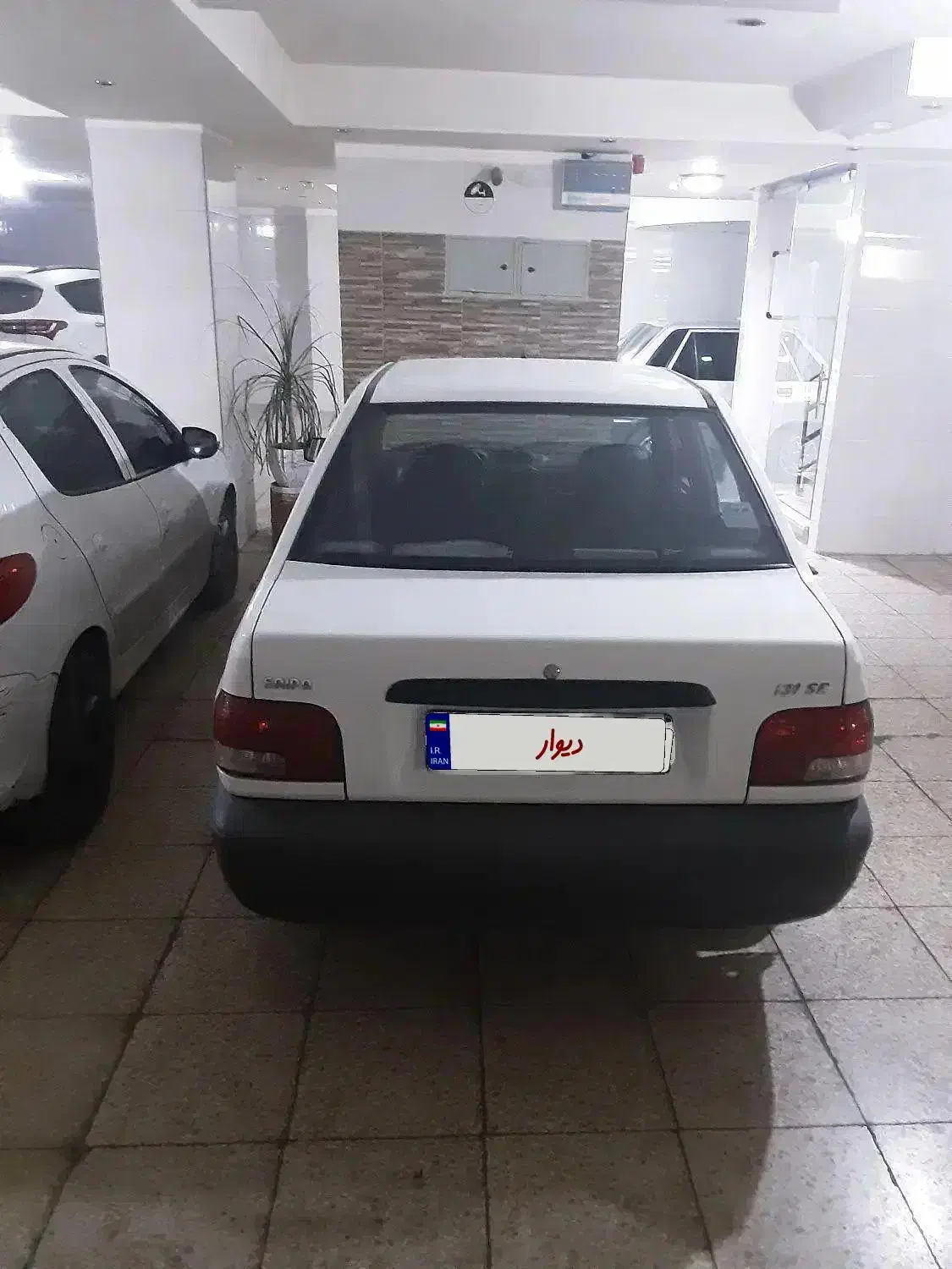 پراید مدل 1397|خودرو سواری و وانت|شهریار, شهریار|دیوار