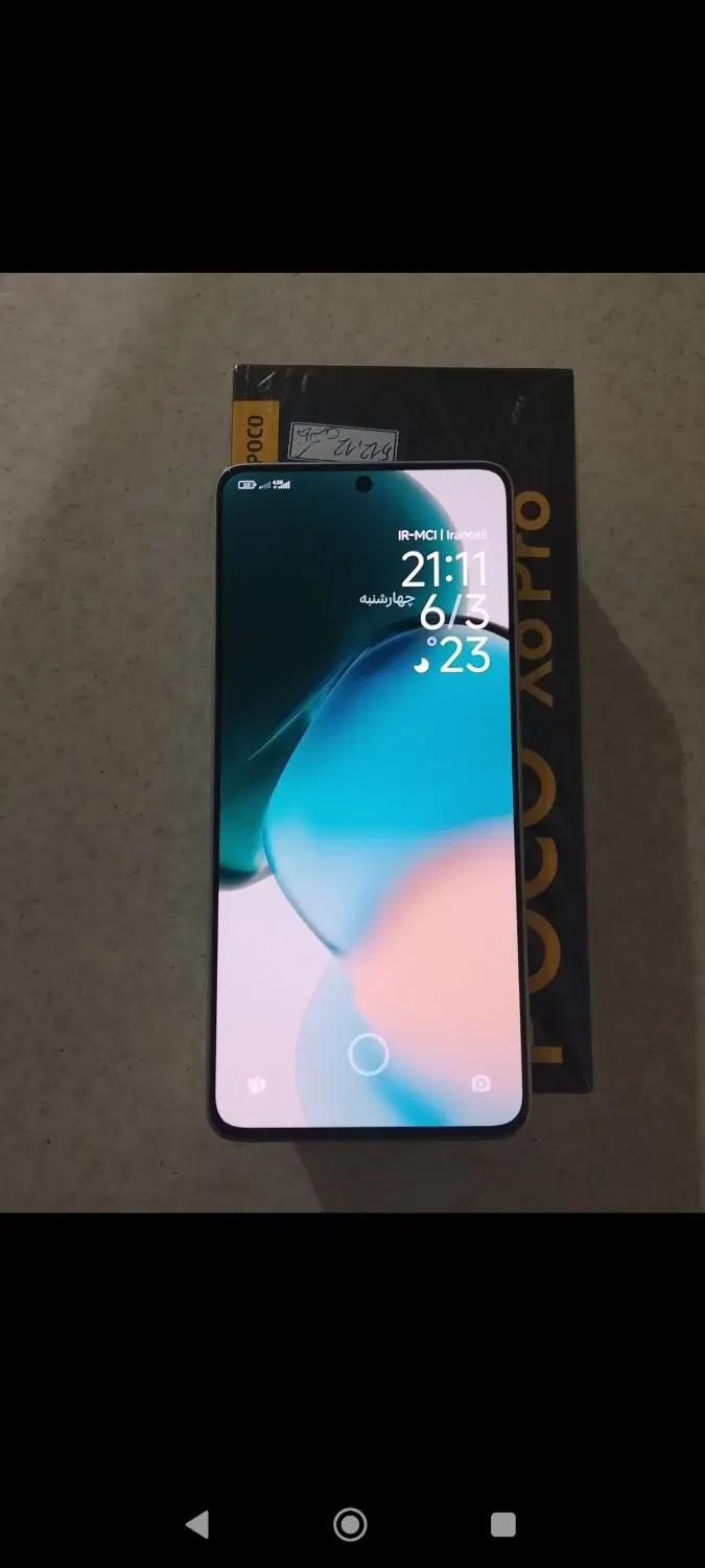 poco x 6 pro|موبایل|بجنورد, |دیوار