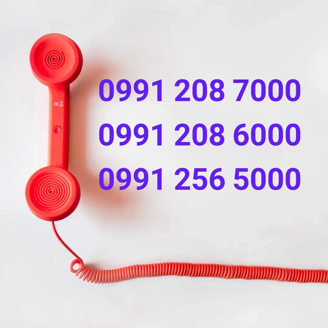 09912087000|سیم‌کارت|نیشابور, شهید جعفری|دیوار