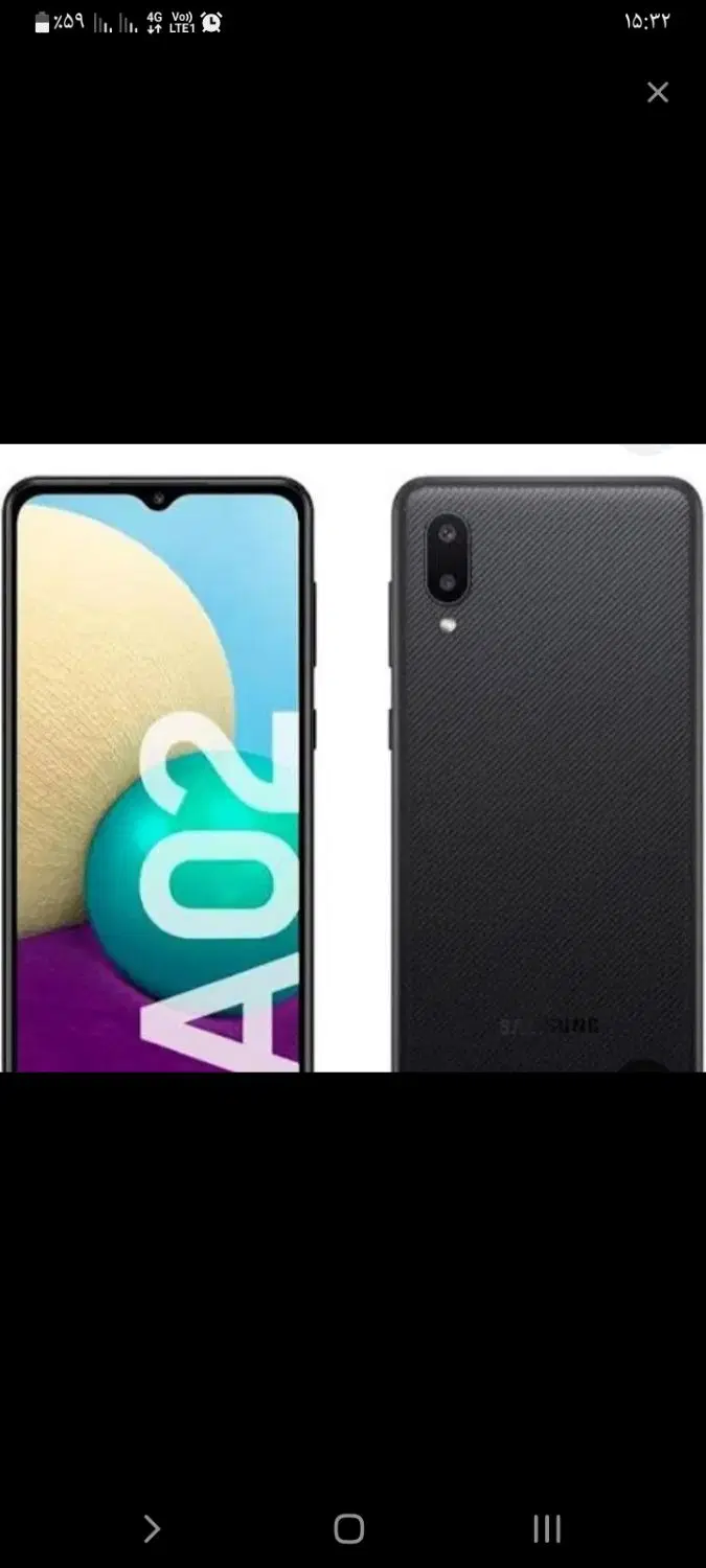 گوشی a02|موبایل|مشهد, چهنو|دیوار