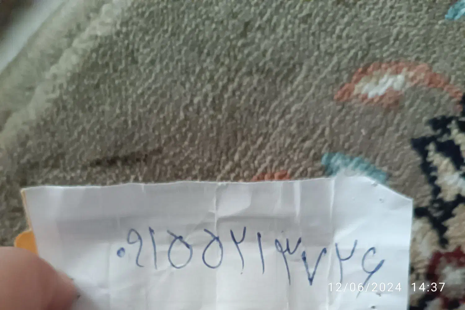 سیم کارت|سیم‌کارت|مشهد, کوی ولیعصر|دیوار