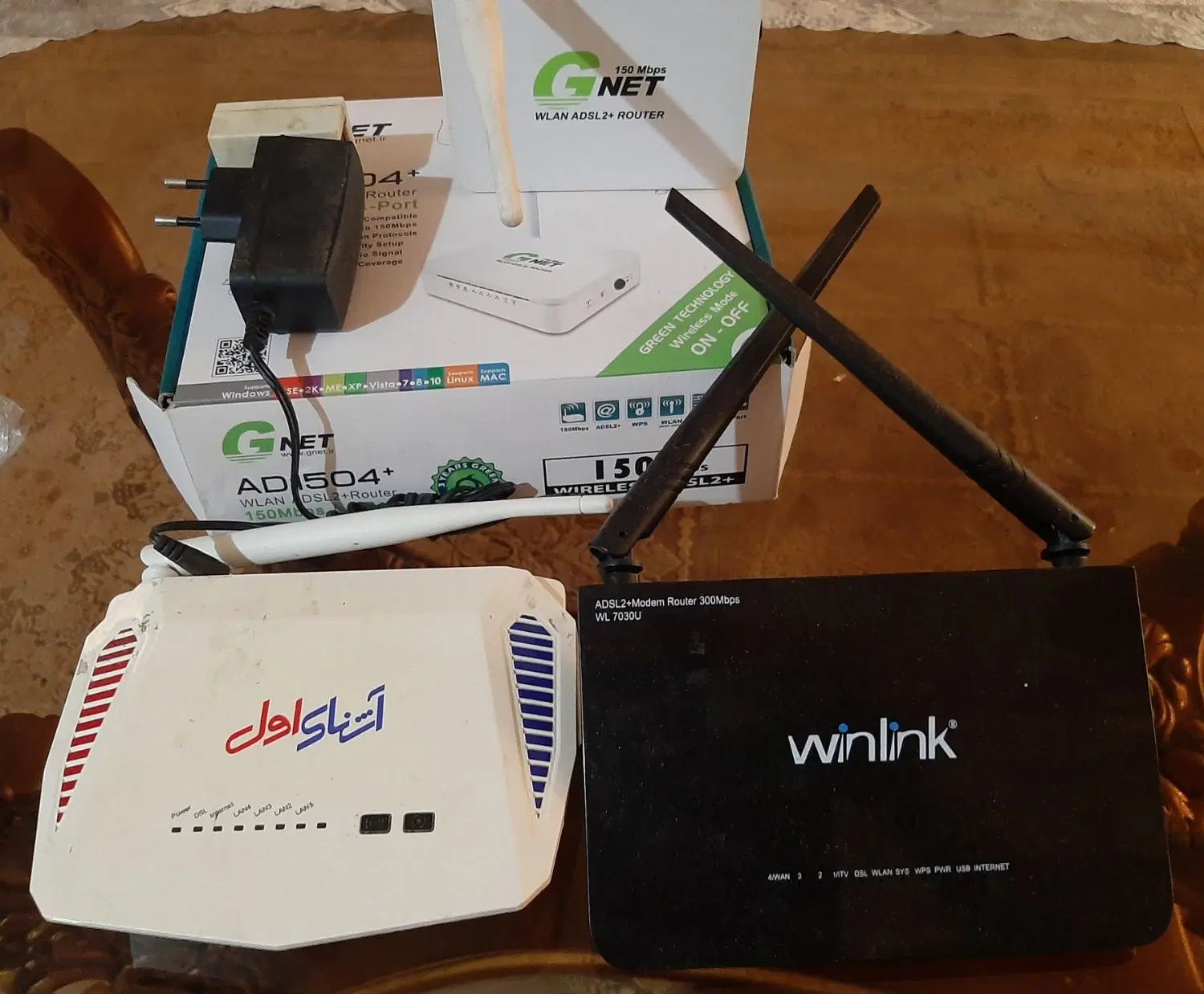 مودم ADSL|مودم و تجهیزات شبکه|ایلام, |دیوار