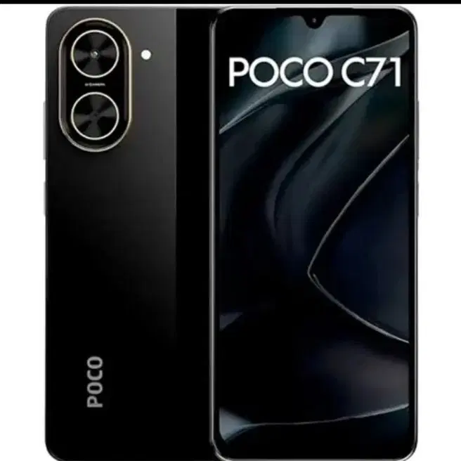 گوشی Poco c71|موبایل|کرمان, |دیوار