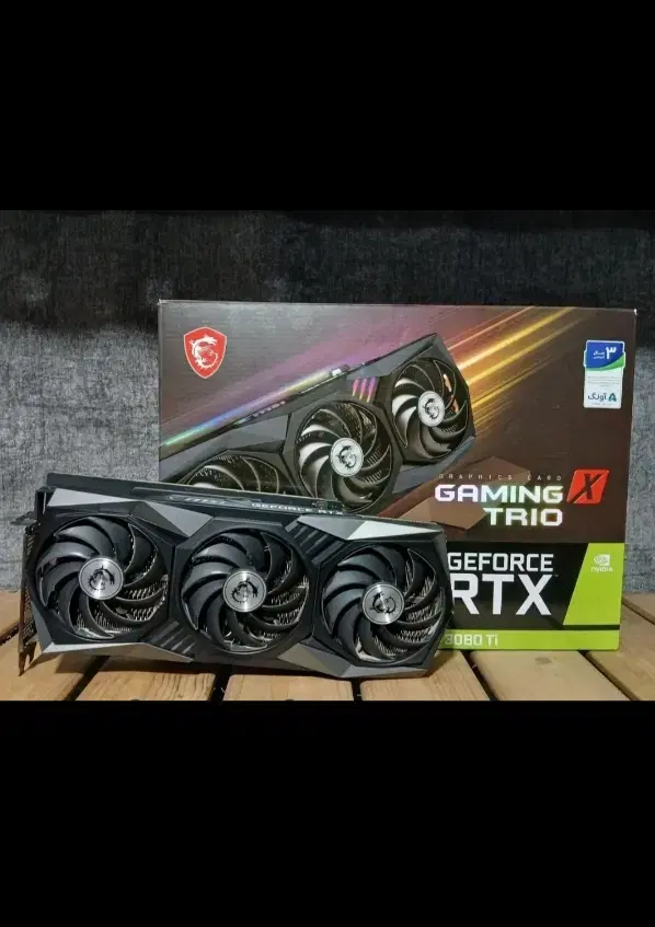 گرافیک 3080 ti|قطعات و لوازم جانبی رایانه|ایلام, |دیوار