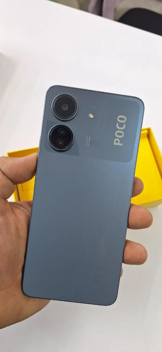 Poco C75|موبایل|قم, عربستان|دیوار