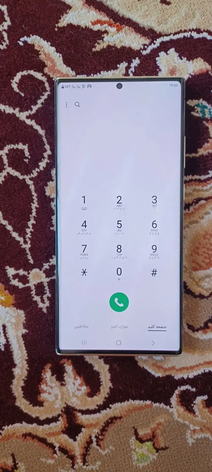 Note 20 ultra 5g|موبایل|قیامدشت - خاورشهر, |دیوار