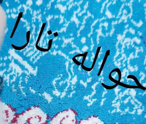 تارا|حراج|جلگه ماژان, |دیوار