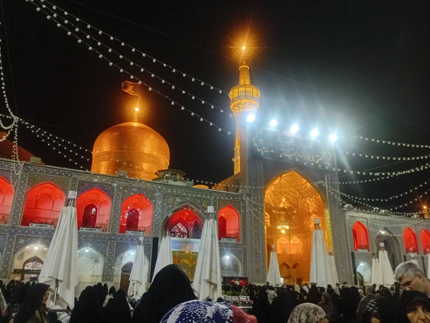 مشهد|تور و چارتر|بندرعباس, |دیوار