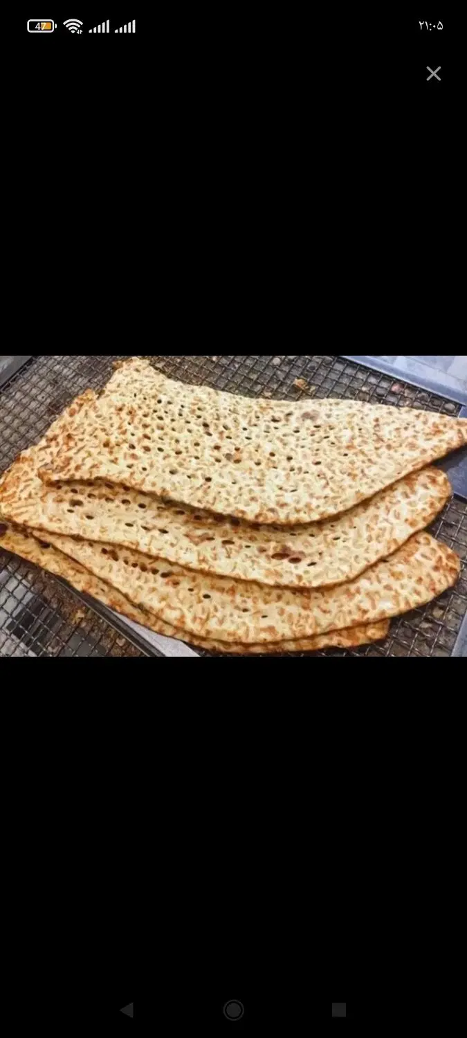 شاطر سنگی|استخدام خدمات فروشگاه و رستوران|فشاپویه, |دیوار