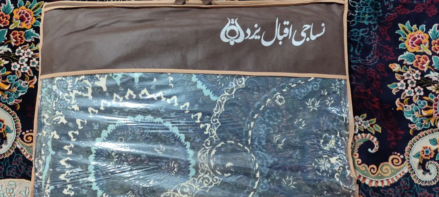 رو فرشی|روفرشی|اصفهان, دوطفلان|دیوار
