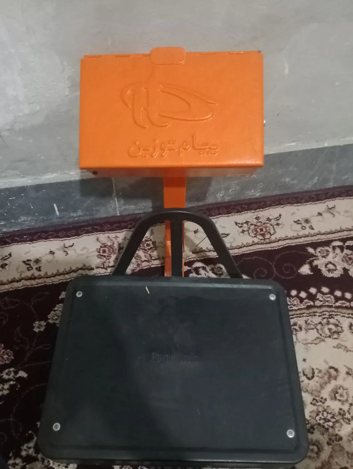 ترازو|فروشگاه و مغازه|گزیک, |دیوار