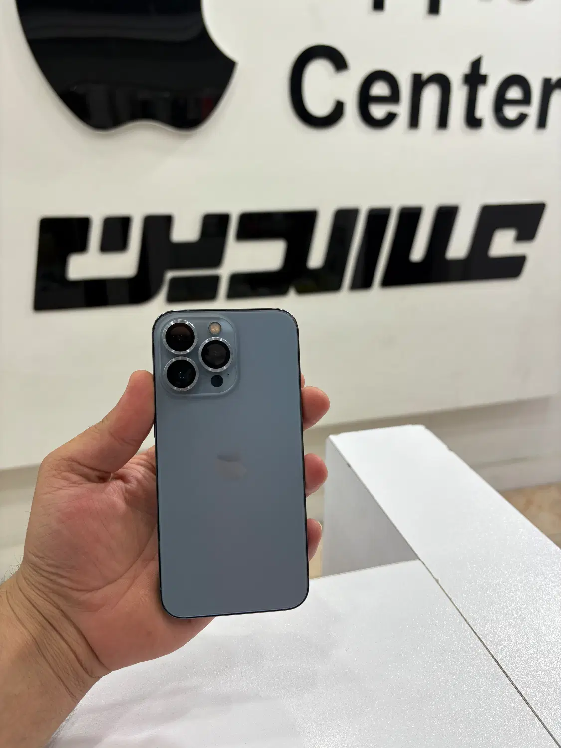 Iphnoe 13 pro|موبایل|بندر ماهشهر, |دیوار