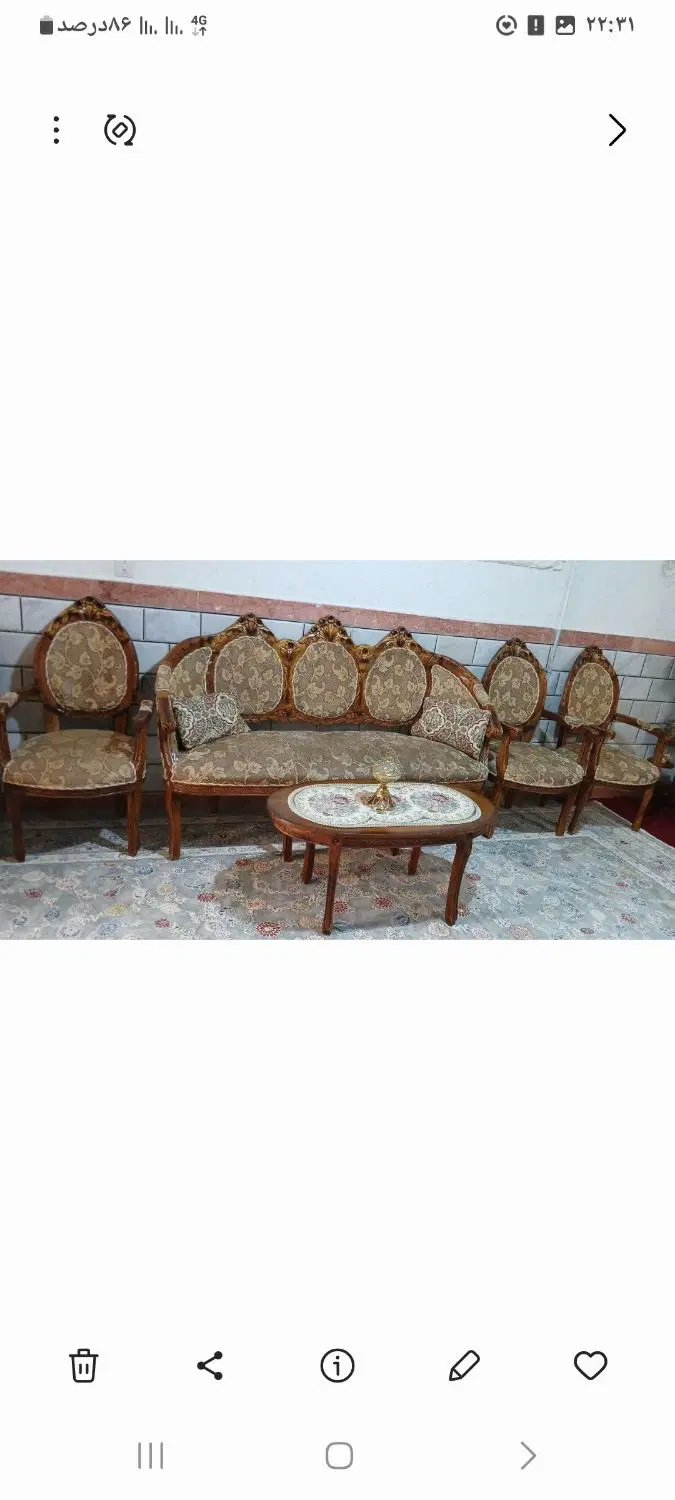 مبل|مبلمان خانگی و میز عسلی|آرادان, |دیوار