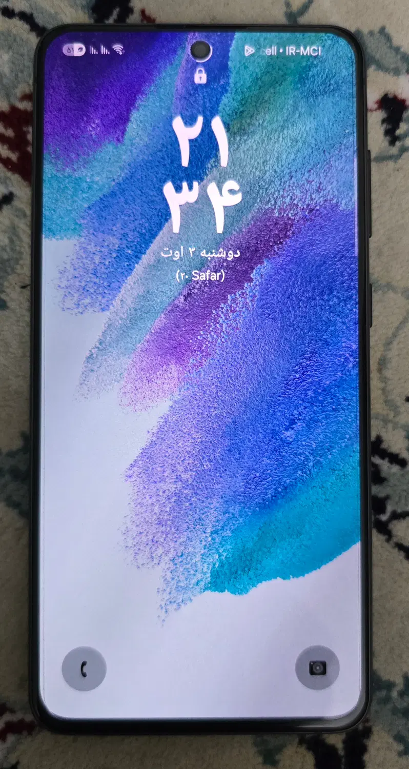 S21 fe|موبایل|تهران, زاهد گیلانی|دیوار