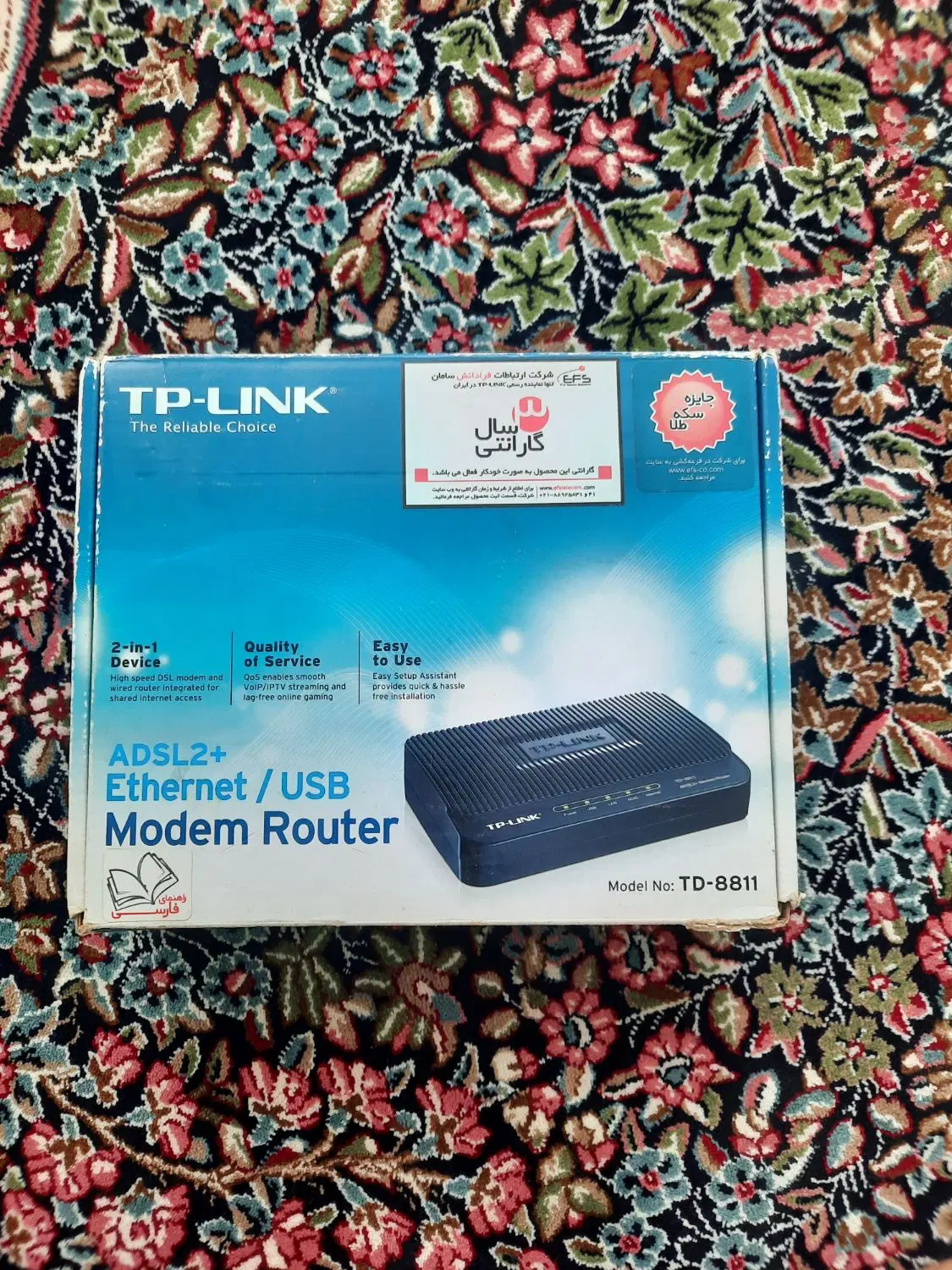 مودم ADSL TP LINK|مودم و تجهیزات شبکه|لاهیجان, گلستان|دیوار