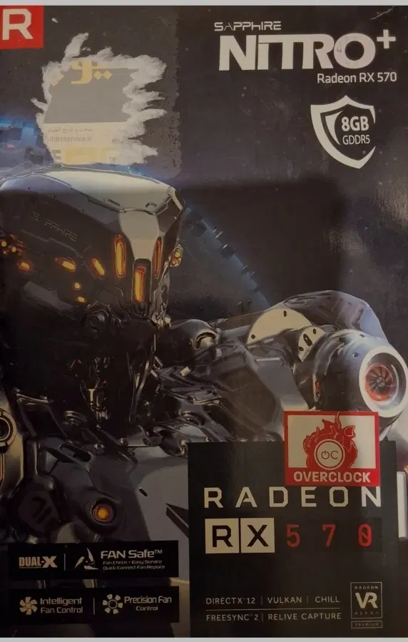 rx580-rx580 nitro plus 8Gb|قطعات و لوازم جانبی رایانه|شیراز, باغ تخت|دیوار