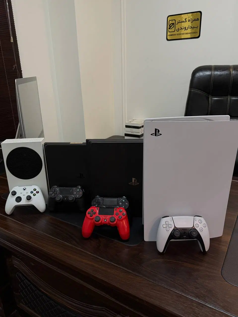 ps4 pro|کنسول، بازی ویدئویی و آنلاین|یزد, |دیوار