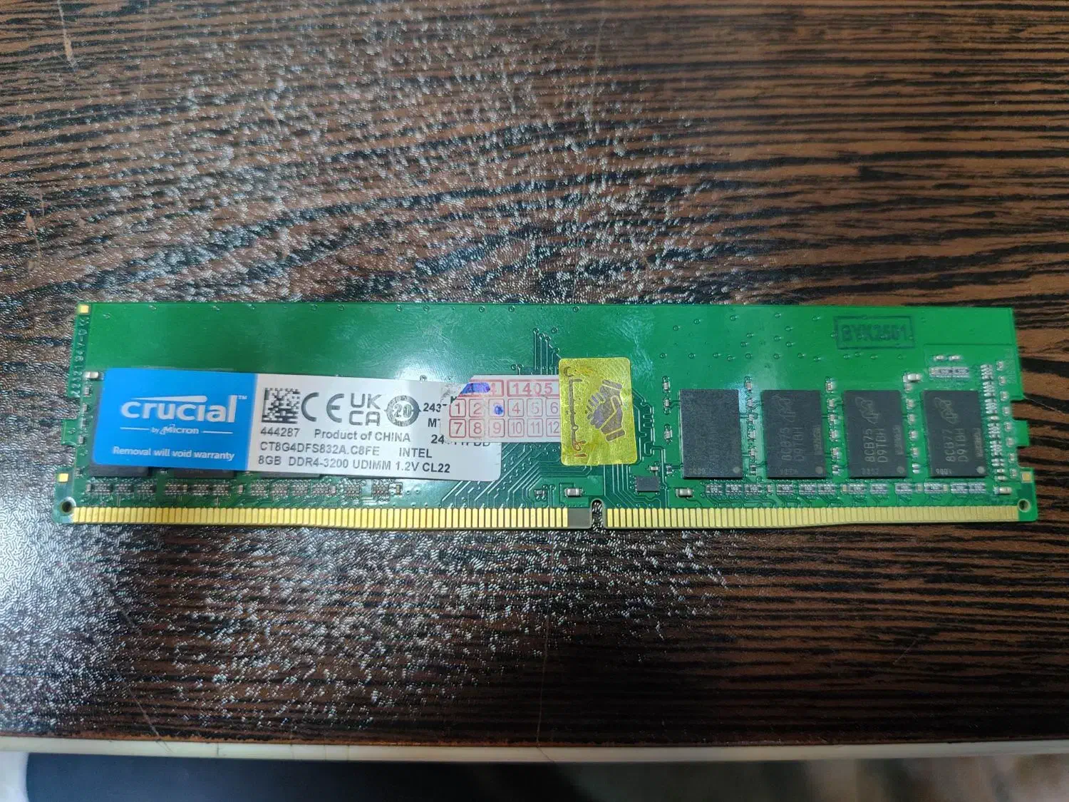 رم ddr4. 8g|قطعات و لوازم جانبی رایانه|تهران, بهارستان|دیوار