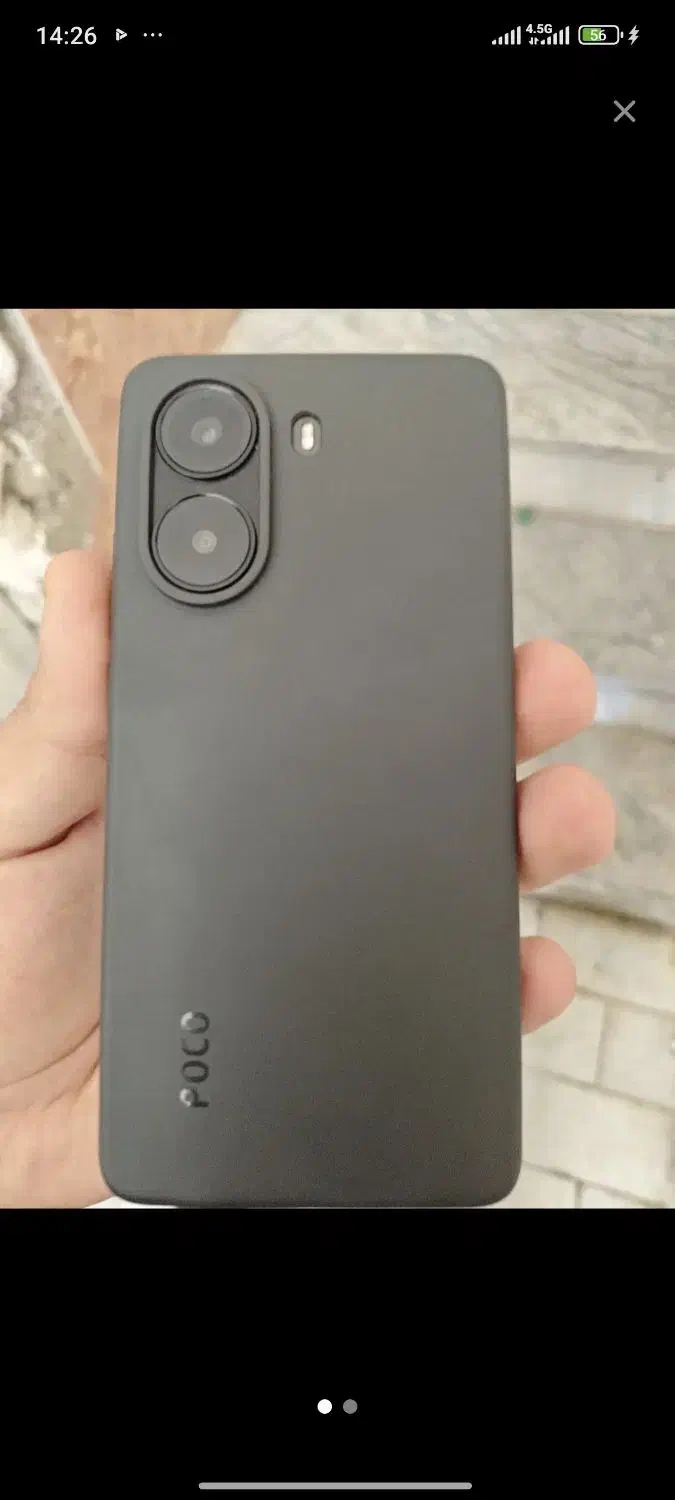 موبایل Poco x7 pro|موبایل|داراب, |دیوار
