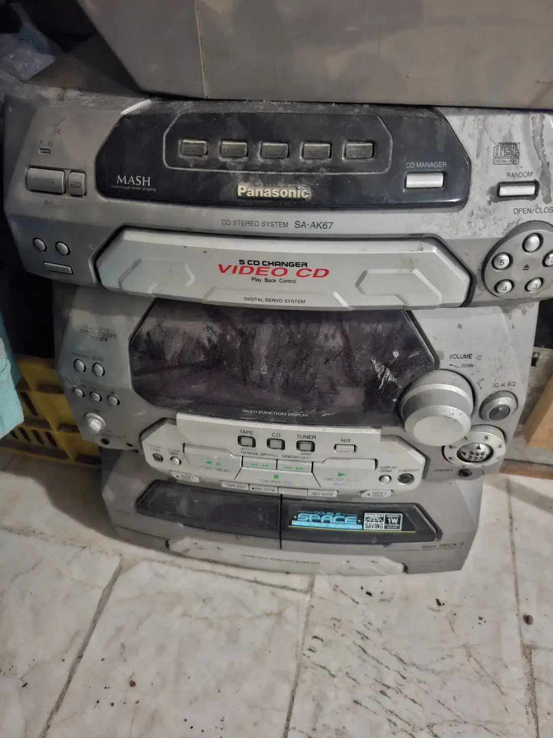 ضبط|صوتی و تصویری|قم, شهر قائم|دیوار