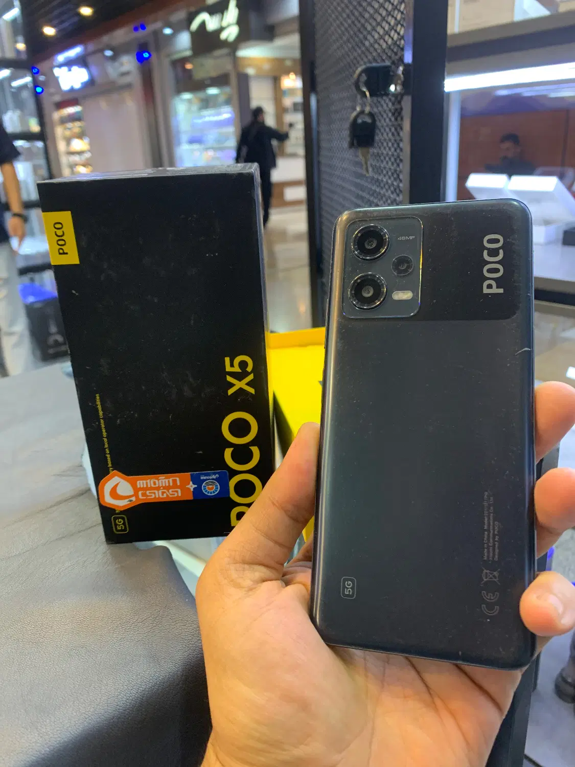 poco x5 5G 256Gb|موبایل|تهران, شیخ هادی|دیوار