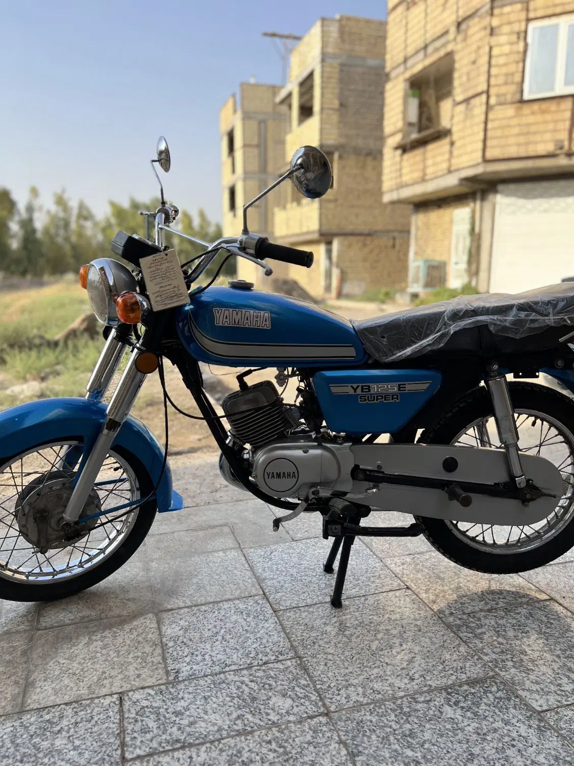 rs 125|موتورسیکلت|قم, نیروگاه|دیوار