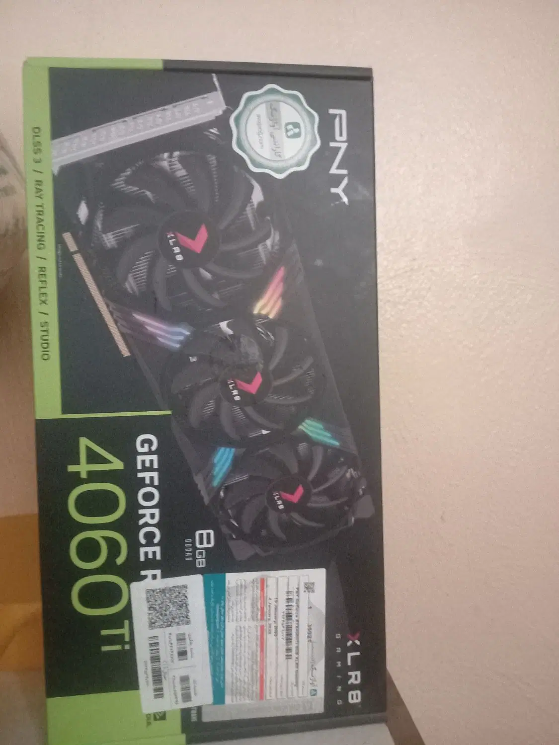 rx580و Rtx 4060 ti|قطعات و لوازم جانبی رایانه|بندرعباس, |دیوار