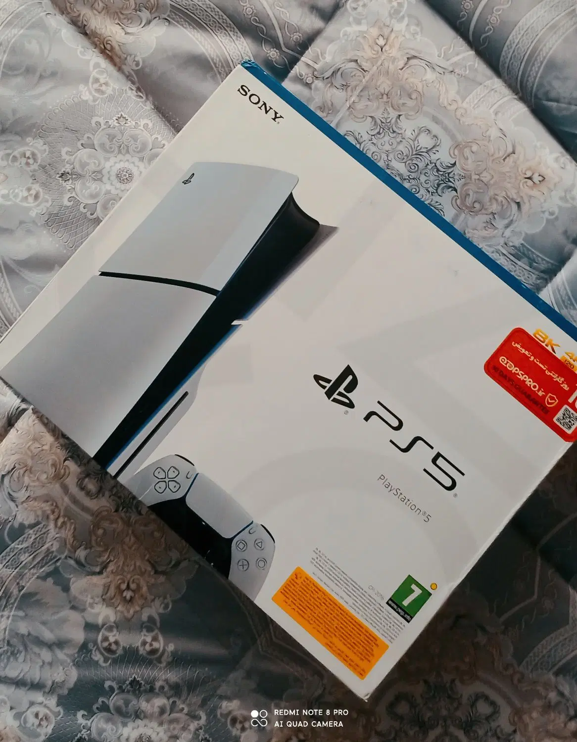 Ps5 slim|کنسول، بازی ویدئویی و آنلاین|بروجرد, |دیوار