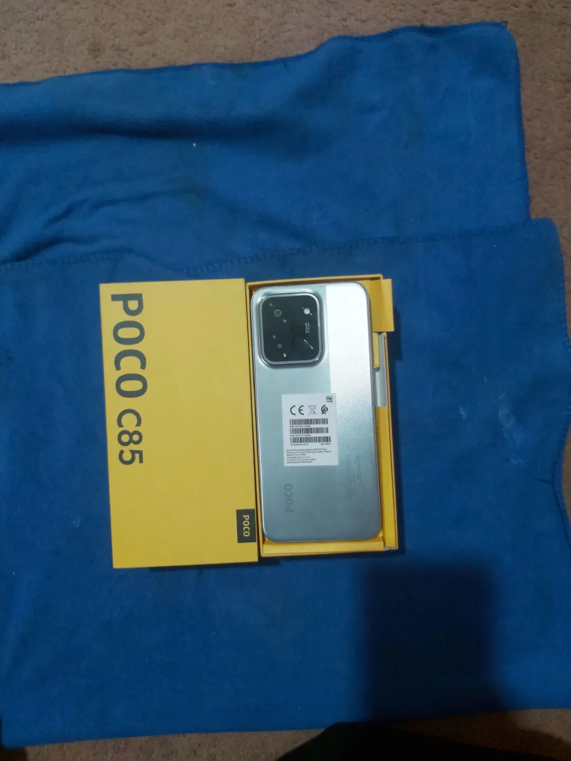 گوشی poco c85|موبایل|مهران (ایلام), |دیوار