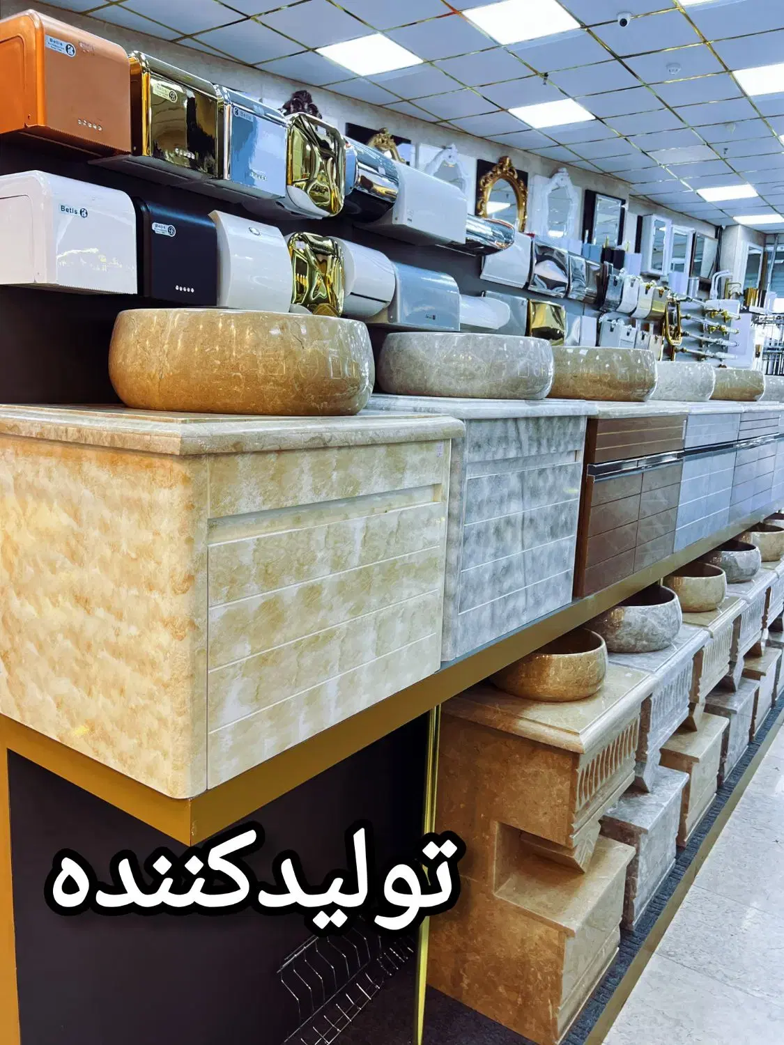 تولیدکنندهTIMBERIXروشویی سرامیکی کابینتی تمامPVC+|لوازم سرویس بهداشتی|تهران, یافت آباد جنوبی|دیوار