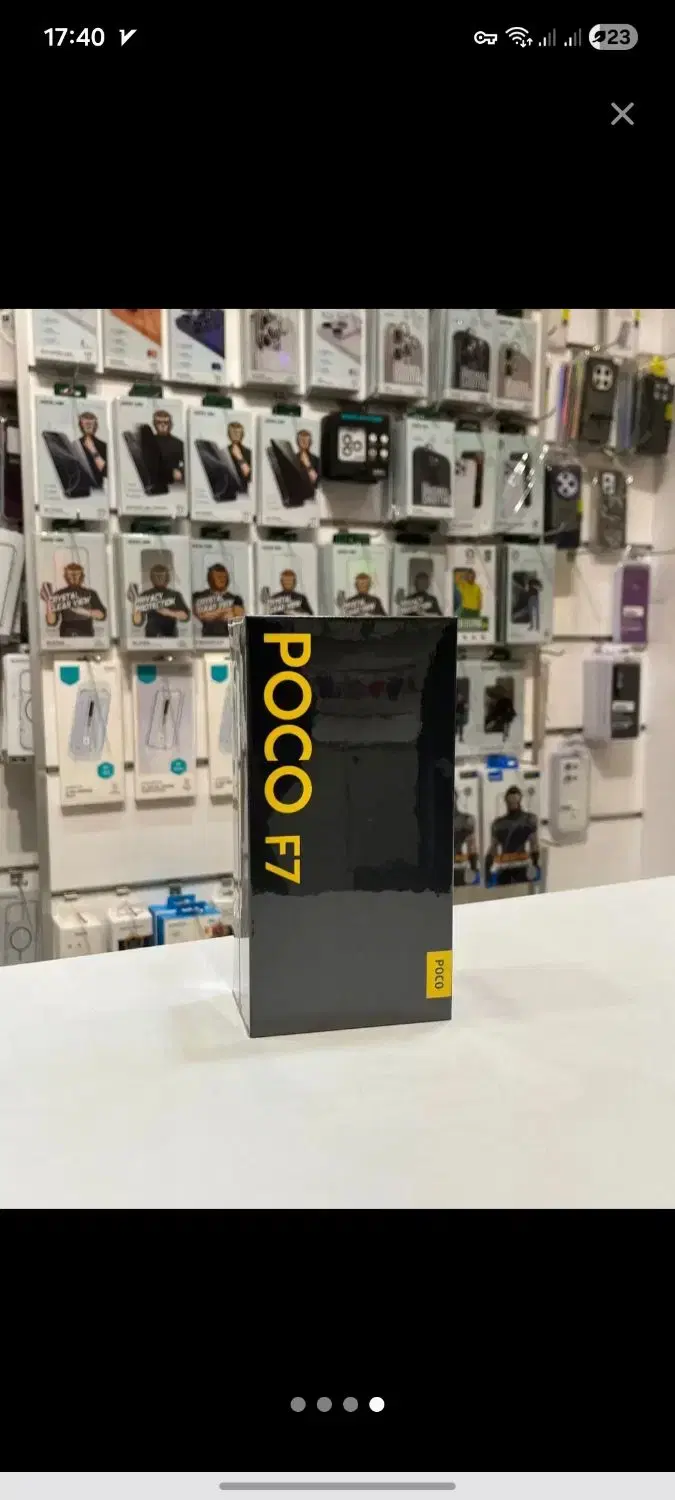 گوشی poco f7|موبایل|اصفهان, جلفا|دیوار