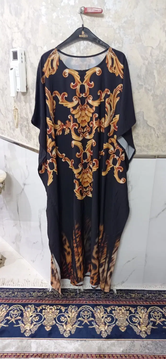عبا|لباس|تهران, اتابک|دیوار