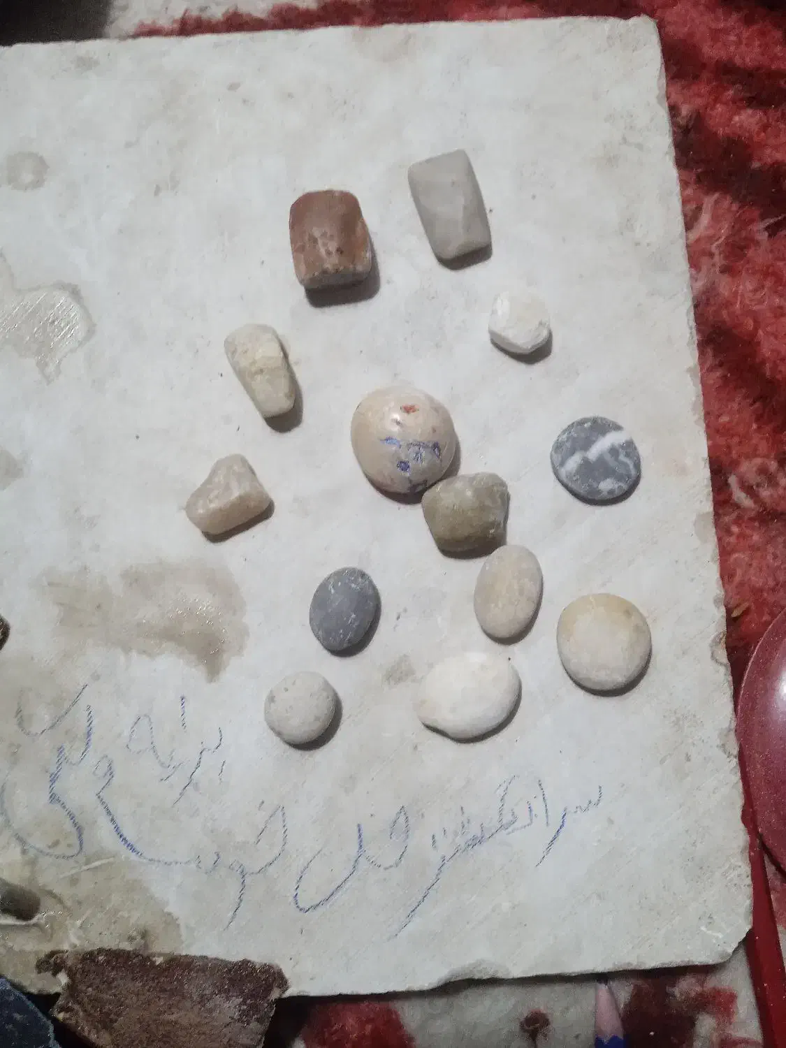 سنگ|کلکسیون اشیاء عتیقه|کهریزک, |دیوار