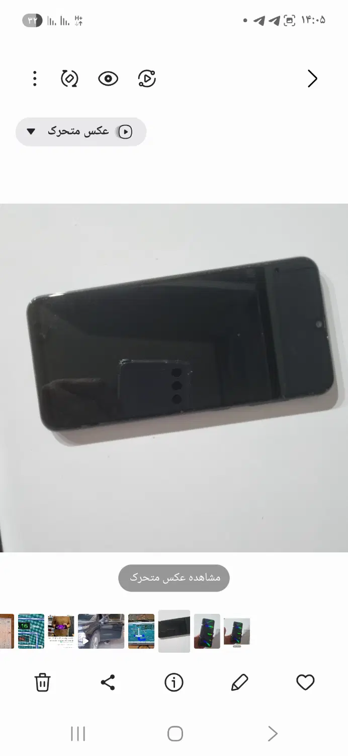 A50|موبایل|ایذه, |دیوار