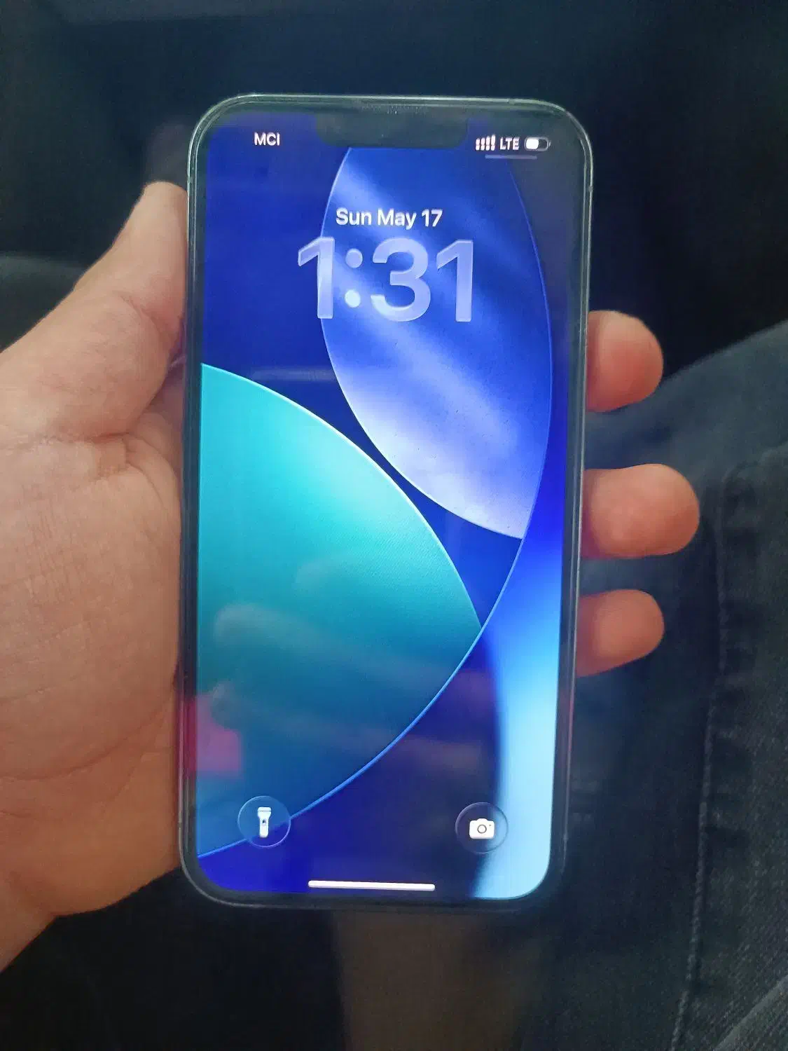 ip 13 pro|موبایل|قزوین, |دیوار