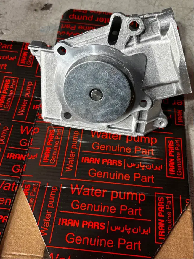 ماشین|قطعات یدکی و لوازم جانبی|فردیس, فردیس|دیوار